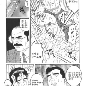 [Gengoroh Tagame] 43-gai no Jouji | The Secret Affair of the 43rd Floor [kr] – Gay Comics image 039.jpg