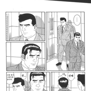 [Gengoroh Tagame] 43-gai no Jouji | The Secret Affair of the 43rd Floor [kr] – Gay Comics image 042.jpg