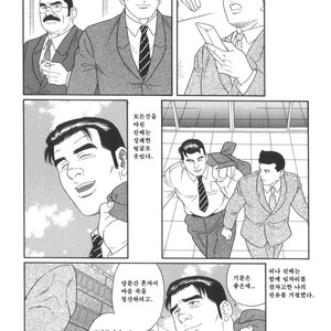 [Gengoroh Tagame] 43-gai no Jouji | The Secret Affair of the 43rd Floor [kr] – Gay Comics image 044.jpg