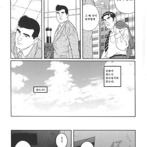 [Gengoroh Tagame] 43-gai no Jouji | The Secret Affair of the 43rd Floor [kr] – Gay Comics image 045.jpg