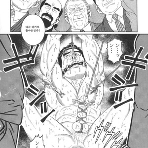 [Gengoroh Tagame] 43-gai no Jouji | The Secret Affair of the 43rd Floor [kr] – Gay Comics image 046.jpg