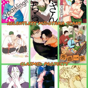 [hydrangea] isshou ni gohan – Kuroko no Basuke dj [Eng] – Gay Comics image 020.jpg