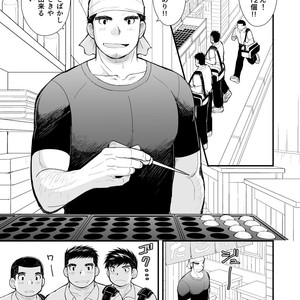 [Hige Daifuku (Daifuku)] Shinichirou-san no Takoyaki [JP] – Gay Comics image 003.jpg