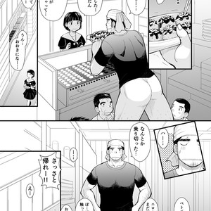 [Hige Daifuku (Daifuku)] Shinichirou-san no Takoyaki [JP] – Gay Comics image 009.jpg