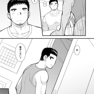 [Hige Daifuku (Daifuku)] Shinichirou-san no Takoyaki [JP] – Gay Comics image 013.jpg