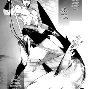 [KUKU Hayate] Otogi (update c.5 + Extra) [Eng] – Gay Comics image 044.jpg