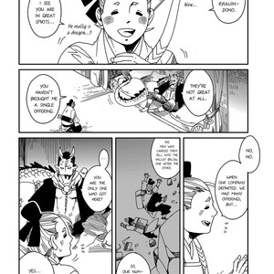 [KUKU Hayate] Otogi (update c.5 + Extra) [Eng] – Gay Comics image 149.jpg