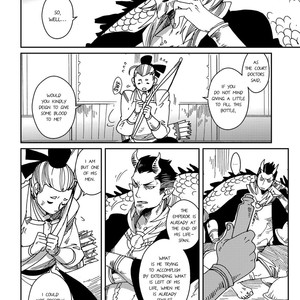 [KUKU Hayate] Otogi (update c.5 + Extra) [Eng] – Gay Comics image 151.jpg