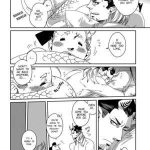 [KUKU Hayate] Otogi (update c.5 + Extra) [Eng] – Gay Comics image 159.jpg