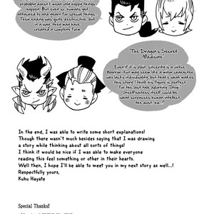 [KUKU Hayate] Otogi (update c.5 + Extra) [Eng] – Gay Comics image 186.jpg