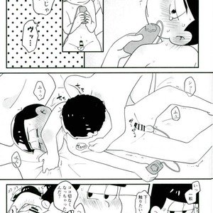 [Kurobuta koya] Is it true even adult want to play with toys – Osomatsu-san dj [JP] – Gay Comics image 010.jpg