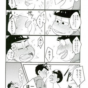 [Kurobuta koya] Is it true even adult want to play with toys – Osomatsu-san dj [JP] – Gay Comics image 021.jpg