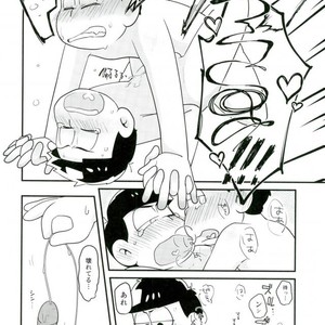 [Kurobuta koya] Is it true even adult want to play with toys – Osomatsu-san dj [JP] – Gay Comics image 029.jpg