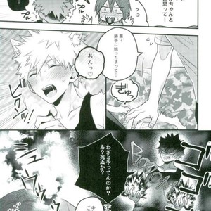 [BITE] Katzchen – Boku no Hero Academia dj [JP] – Gay Comics image 006.jpg