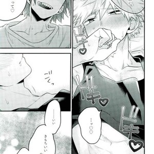[BITE] Katzchen – Boku no Hero Academia dj [JP] – Gay Comics image 010.jpg