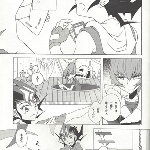 [Antique Label (Refla)] Honto no Koe o Kikasete – Yu-Gi-Oh! Zexal dj [JP] – Gay Comics image 004.jpg