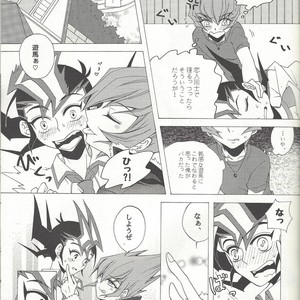 [Antique Label (Refla)] Honto no Koe o Kikasete – Yu-Gi-Oh! Zexal dj [JP] – Gay Comics image 006.jpg
