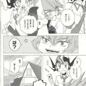 [Antique Label (Refla)] Honto no Koe o Kikasete – Yu-Gi-Oh! Zexal dj [JP] – Gay Comics image 007.jpg