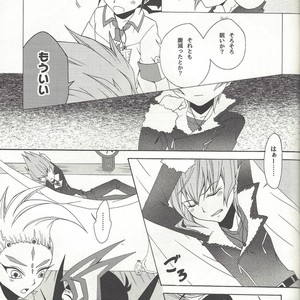 [Antique Label (Refla)] Honto no Koe o Kikasete – Yu-Gi-Oh! Zexal dj [JP] – Gay Comics image 008.jpg