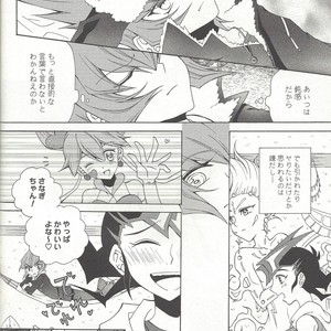 [Antique Label (Refla)] Honto no Koe o Kikasete – Yu-Gi-Oh! Zexal dj [JP] – Gay Comics image 009.jpg
