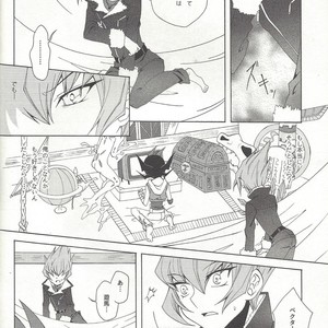 [Antique Label (Refla)] Honto no Koe o Kikasete – Yu-Gi-Oh! Zexal dj [JP] – Gay Comics image 011.jpg