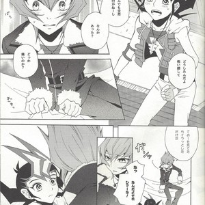 [Antique Label (Refla)] Honto no Koe o Kikasete – Yu-Gi-Oh! Zexal dj [JP] – Gay Comics image 012.jpg