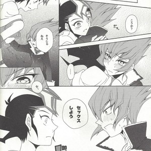 [Antique Label (Refla)] Honto no Koe o Kikasete – Yu-Gi-Oh! Zexal dj [JP] – Gay Comics image 013.jpg