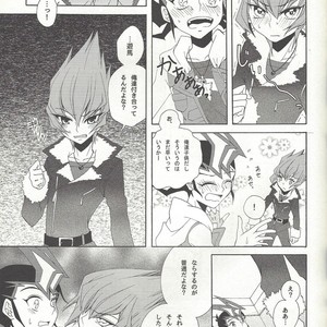 [Antique Label (Refla)] Honto no Koe o Kikasete – Yu-Gi-Oh! Zexal dj [JP] – Gay Comics image 014.jpg