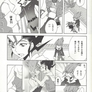 [Antique Label (Refla)] Honto no Koe o Kikasete – Yu-Gi-Oh! Zexal dj [JP] – Gay Comics image 016.jpg