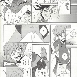 [Antique Label (Refla)] Honto no Koe o Kikasete – Yu-Gi-Oh! Zexal dj [JP] – Gay Comics image 021.jpg