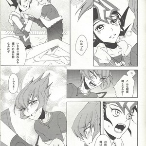 [Antique Label (Refla)] Honto no Koe o Kikasete – Yu-Gi-Oh! Zexal dj [JP] – Gay Comics image 022.jpg