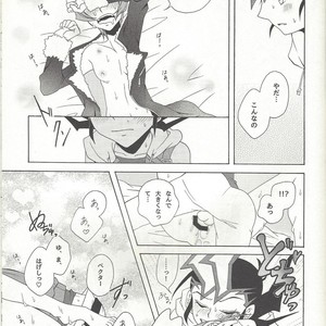 [Antique Label (Refla)] Honto no Koe o Kikasete – Yu-Gi-Oh! Zexal dj [JP] – Gay Comics image 034.jpg