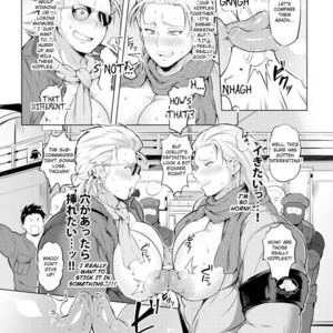 [Yawaraka Onikudan (Oniku Danchou, Yuuyuu)] I Can’t Choose! – Metal Gear Solid V dj [Eng] – Gay Comics image 010.jpg