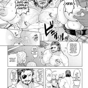 [Yawaraka Onikudan (Oniku Danchou, Yuuyuu)] I Can’t Choose! – Metal Gear Solid V dj [Eng] – Gay Comics image 013.jpg