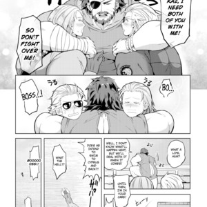 [Yawaraka Onikudan (Oniku Danchou, Yuuyuu)] I Can’t Choose! – Metal Gear Solid V dj [Eng] – Gay Comics image 047.jpg