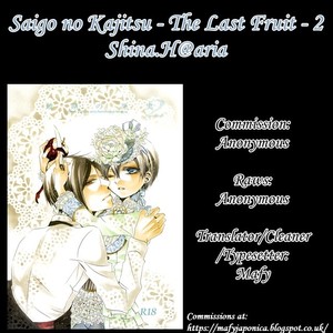 [aria (Shina Himetsuka)] Saigo no Kajitsu 2 – Kuroshitsuji dj [Eng] – Gay Comics image 001.jpg