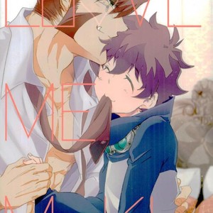 [ChronosCross] Love Me Mr. K – Kekkai Sensen dj [JP] – Gay Comics image 001.jpg