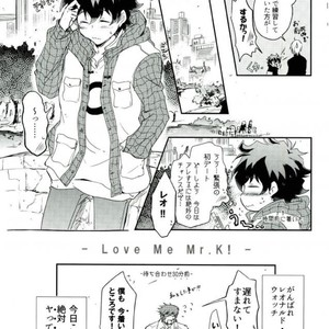 [ChronosCross] Love Me Mr. K – Kekkai Sensen dj [JP] – Gay Comics image 006.jpg