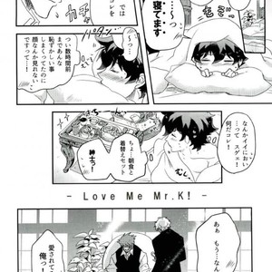 [ChronosCross] Love Me Mr. K – Kekkai Sensen dj [JP] – Gay Comics image 023.jpg