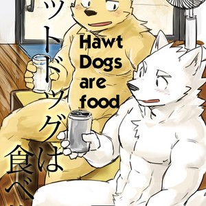 [Ebimaru (Sobatya)] Hotdog wa Tabemono | Hawt Dogs are food [Eng] – Gay Comics image 001.jpg