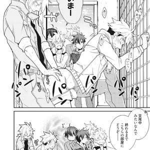 [YOSHIDAYA Roku] Ookami-san to Eroi koto [JP] – Gay Comics image 184.jpg