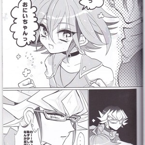 [Lilliput (Ichikawa)] Amai Kankei – Yu-Gi-Oh! ARC-V dj [JP] – Gay Comics image 006.jpg