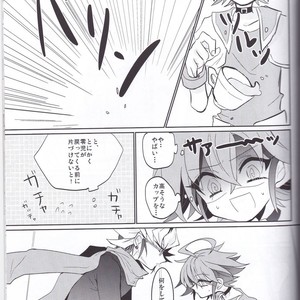 [Lilliput (Ichikawa)] Amai Kankei – Yu-Gi-Oh! ARC-V dj [JP] – Gay Comics image 010.jpg