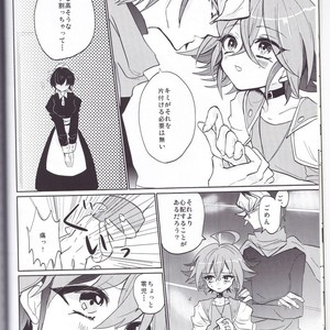 [Lilliput (Ichikawa)] Amai Kankei – Yu-Gi-Oh! ARC-V dj [JP] – Gay Comics image 011.jpg