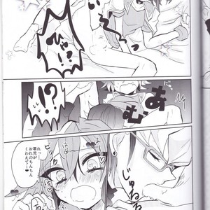[Lilliput (Ichikawa)] Amai Kankei – Yu-Gi-Oh! ARC-V dj [JP] – Gay Comics image 016.jpg