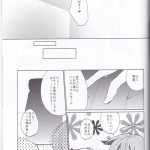 [Lilliput (Ichikawa)] Amai Kankei – Yu-Gi-Oh! ARC-V dj [JP] – Gay Comics image 022.jpg