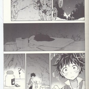 [bb (Ume)] Akatsuki no Agito – Boku no Hero Academia dj [kr] – Gay Comics image 014.jpg