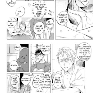 [Nenko] Drunk on you – Yuri!!! on ICE dj [Eng] – Gay Comics image 015.jpg