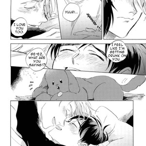 [Nenko] Drunk on you – Yuri!!! on ICE dj [Eng] – Gay Comics image 027.jpg