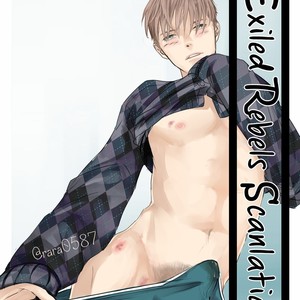 [Kusabi Keri] Memento Scarlet (update c.6) [Eng] – Gay Comics image 001.jpg